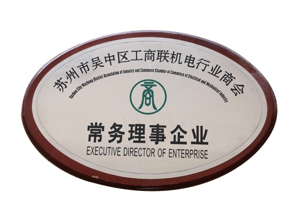 霸氣的運(yùn)輸