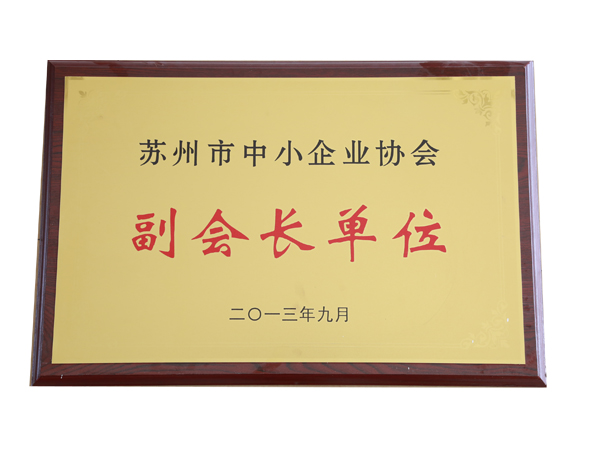 霸氣的運(yùn)輸