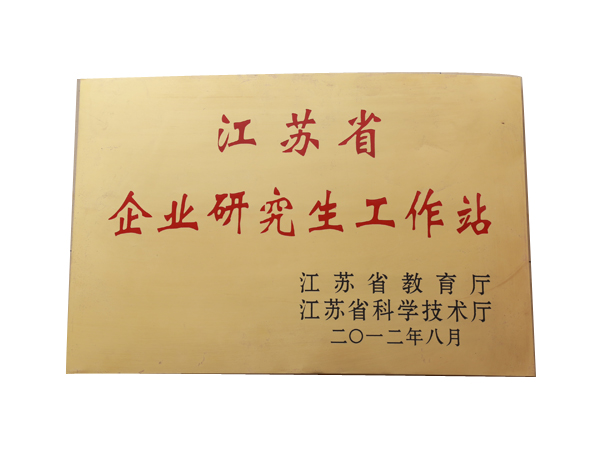 大件運(yùn)輸專(zhuān)用車(chē)