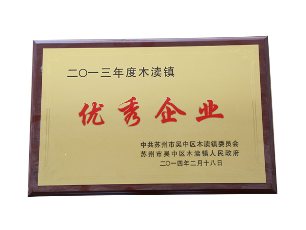 AAAA物流企業(yè)